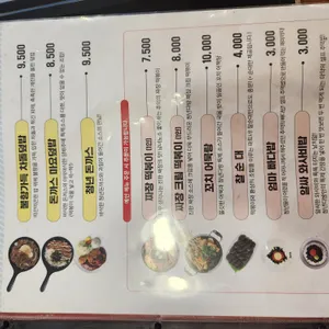 청년다방 리뷰 사진