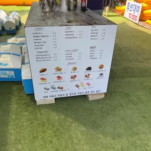서궁관 리뷰 사진
