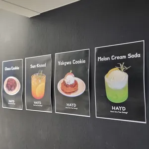 헤이드 리뷰 사진