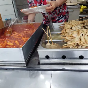 청학동 떡볶이 분식 사진