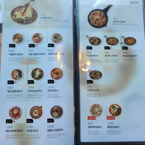 포아이니  리뷰 사진