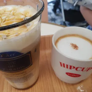 힙컵 사진