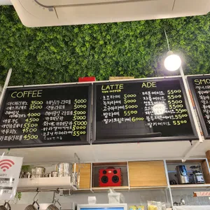 cafe G&T 리뷰 사진