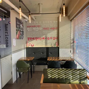 감성커피 리뷰 사진