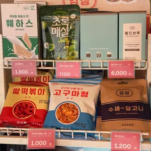 감성커피 사진