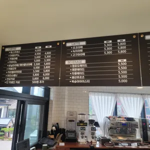 카페더힐 리뷰 사진