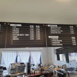 카페더힐 리뷰 사진