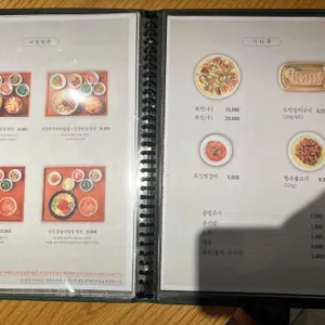 돌장각 리뷰 사진
