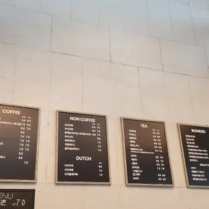 빵다방 리뷰 사진