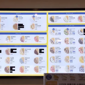 와플대학 리뷰 사진