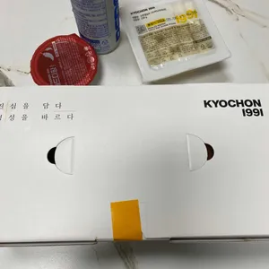 교촌치킨 첨단1호점 리뷰 사진
