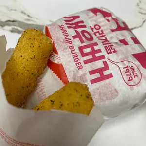 롯데리아 사진