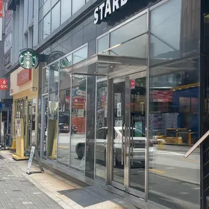 스타벅스 리뷰 사진