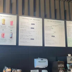 스타벅스 리뷰 사진