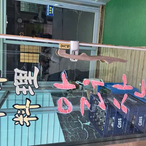 아리산 리뷰 사진