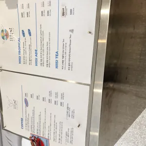 히시커피 리뷰 사진