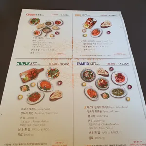 강가 리뷰 사진