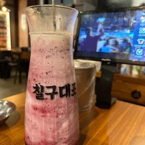 79대포 사진