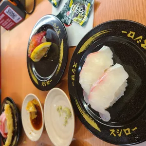스시로 사진