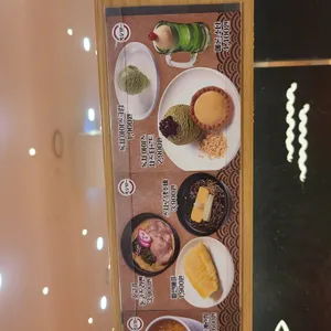 스시로 리뷰 사진
