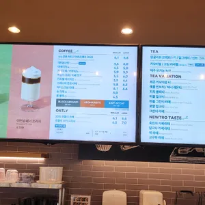 투썸플레이스 리뷰 사진