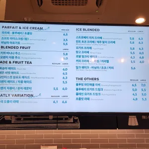 투썸플레이스 리뷰 사진