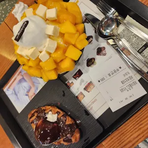설빙 사진