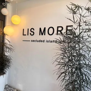 리스모어 리뷰 사진