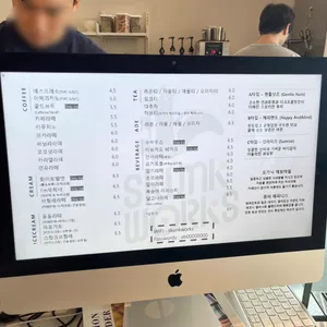 스컹크웍스 리뷰 사진