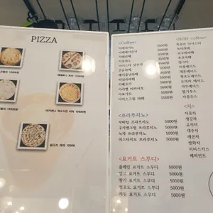 스포나 카페 리뷰 사진