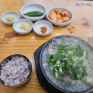 제주은희네해장국 사진