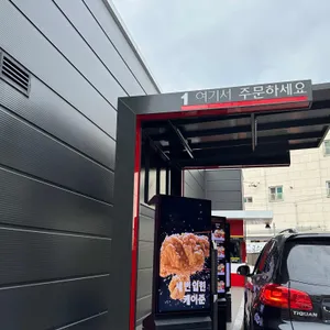 맥도날드 대표 사진