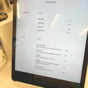 파티스리 까이에 리뷰 사진