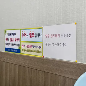 산골냉면 리뷰 사진