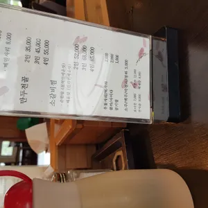 평양옥 리뷰 사진