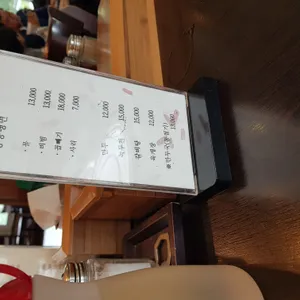평양옥 리뷰 사진