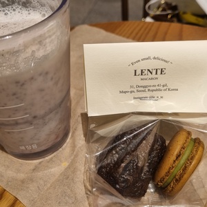 렌테 리뷰 사진