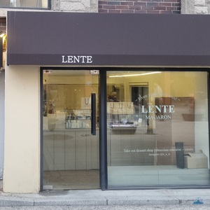 렌테 리뷰 사진