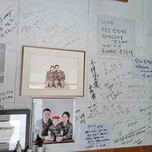 피아시매운탕 리뷰 사진