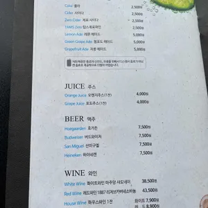 라벤나 리뷰 사진