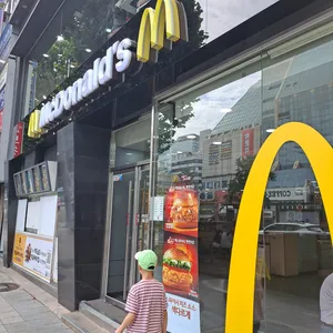 맥도날드 리뷰 사진