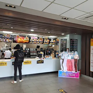 맥도날드 리뷰 사진