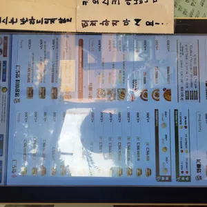 명랑시대쌀핫도그 리뷰 사진