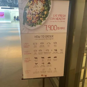 쿠차라 리뷰 사진