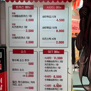 정직한명품한우 리뷰 사진