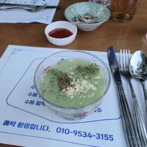영석돈까스 사진