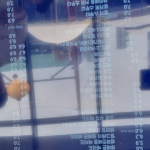 카페그래비티 소사벌 리뷰 사진