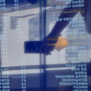 카페그래비티 소사벌 리뷰 사진