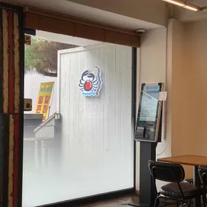 봉게짬뽕 리뷰 사진