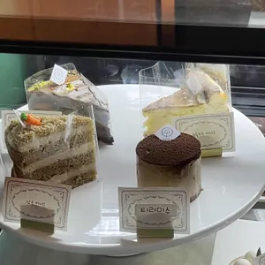 S.caf 리뷰 사진